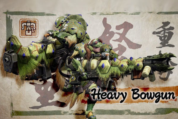 The Heavy Bowgun in Monster Hunter Rise