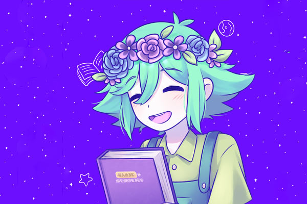 Basil in Omori